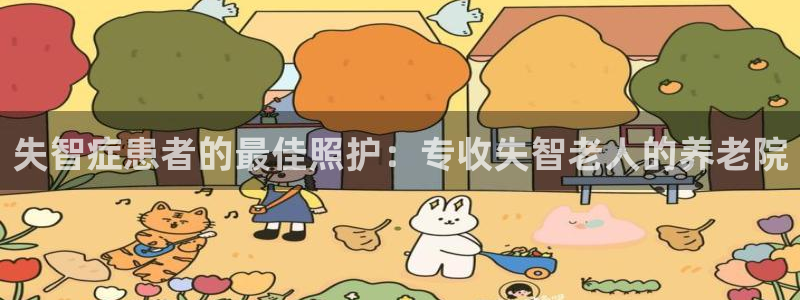 韦德1946始于英国