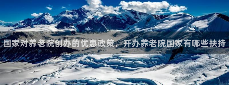 韦德1946客户端