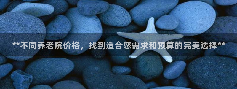 韦德1946网址
