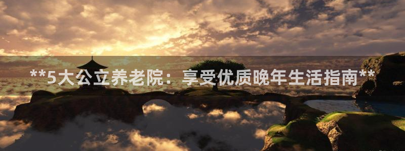 韦德bietview官网