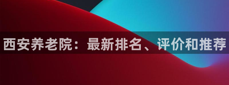 韦德下载