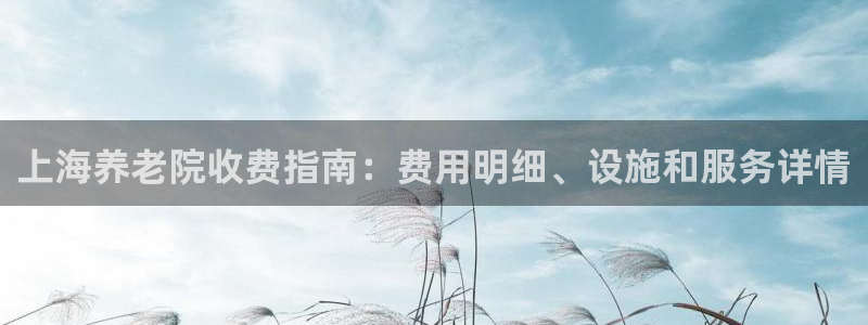 韦德betvictor