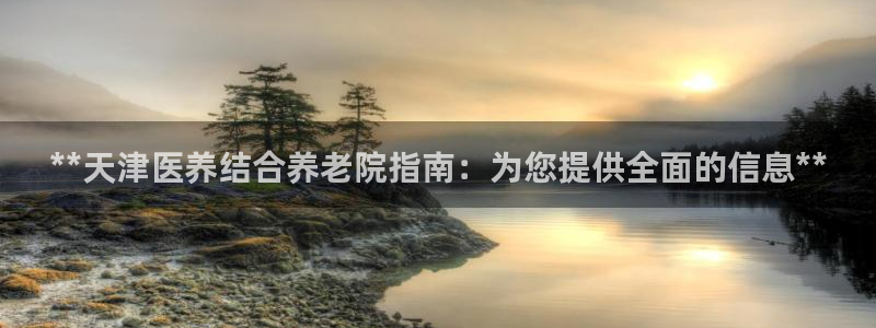 韦德网站官网