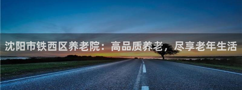 韦德注册手机版下载