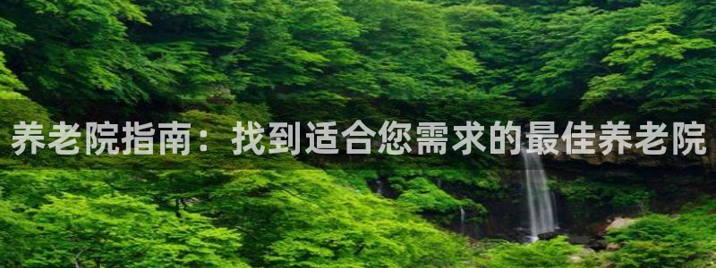 韦德注册手机版下载