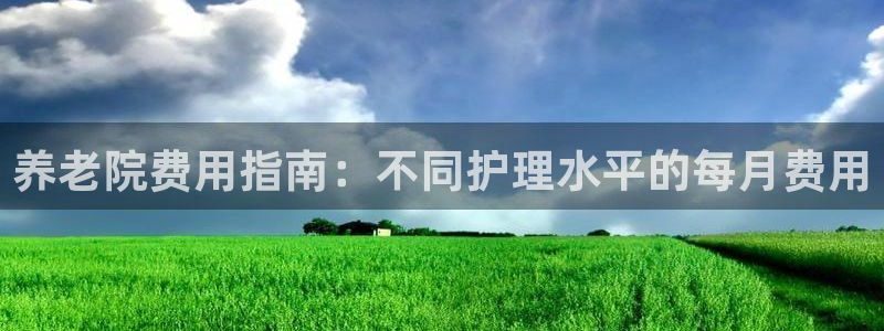 韦德1946官方网站