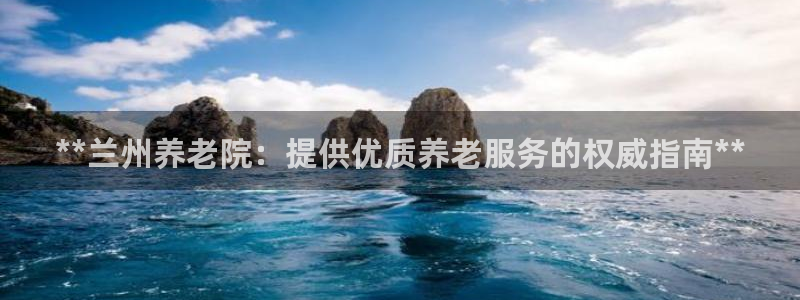 韦德1946体育官方入口