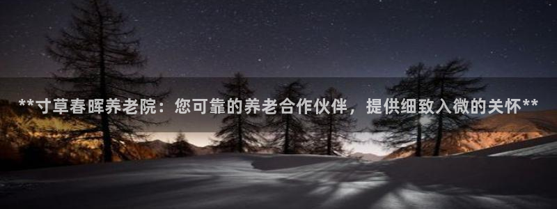 韦德事件