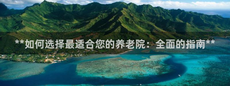 韦德是哪个