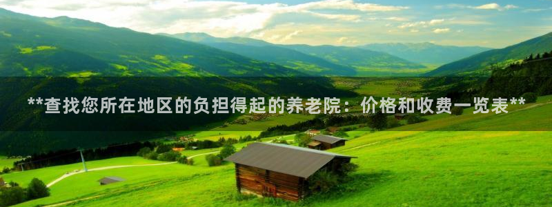 韦德游戏注册有风险吗