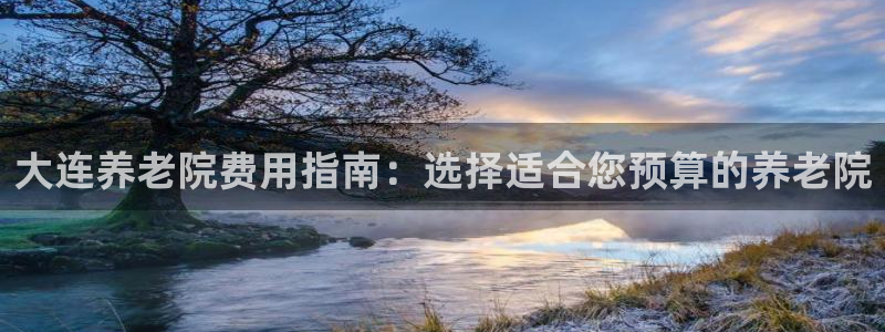 韦德注册手机版下载