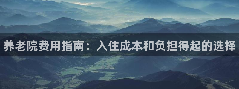 韦德1946国际娱乐