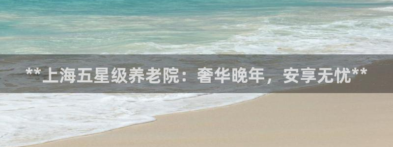 韦德合集