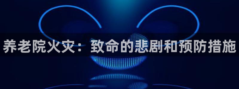 韦德网站是多少