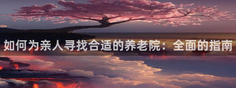 韦德1946游戏