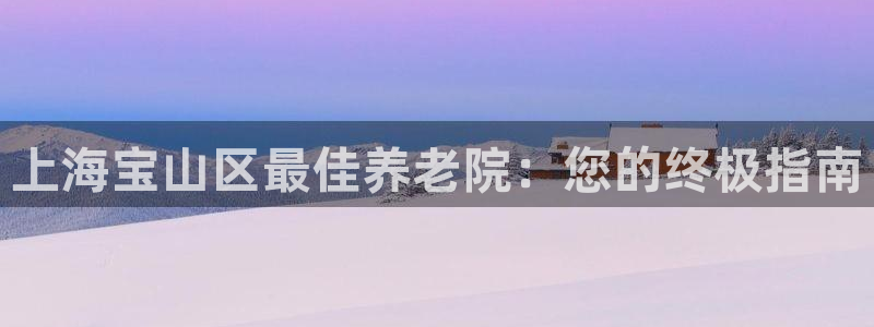 韦德2016