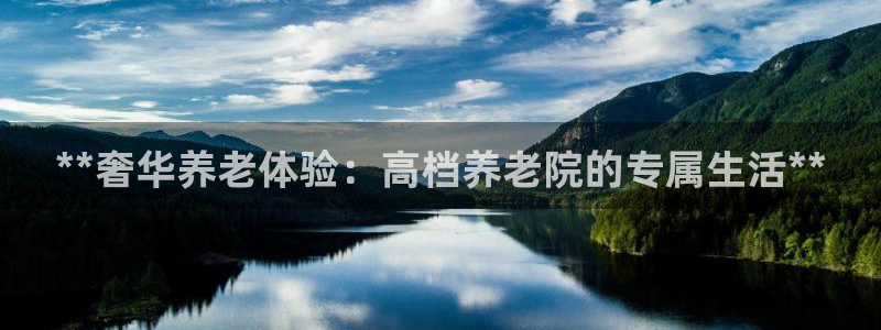韦德app手机下载