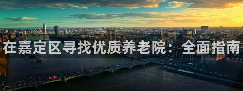 韦德网站官网