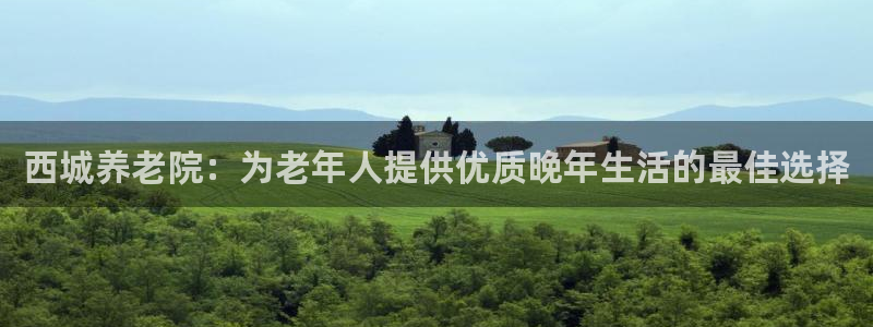 韦德1946网址