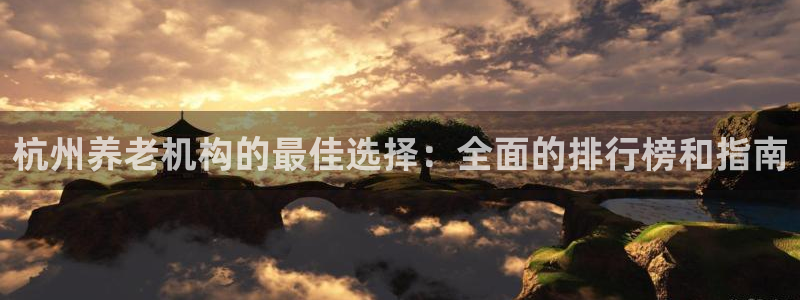 韦德是哪一届