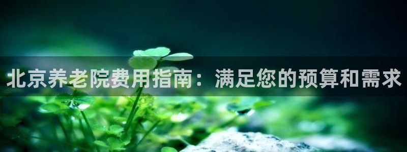 韦德属于什么