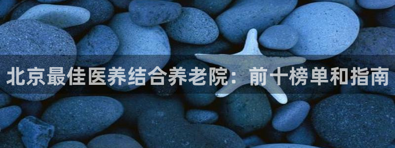 韦德1946官网最新版