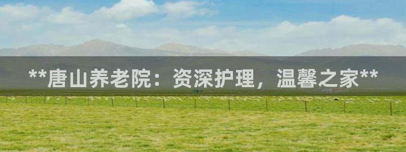 韦德1946下载