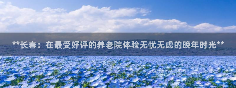 韦德1946官方
