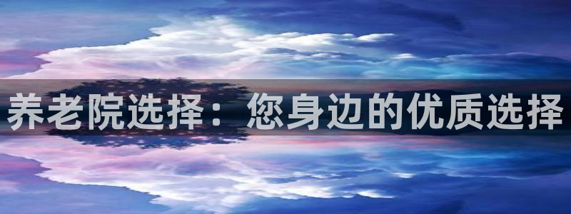 韦德游戏注册需要什么