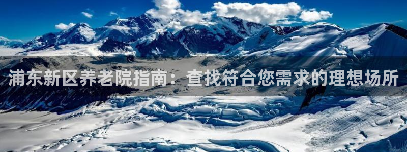 韦德惨案