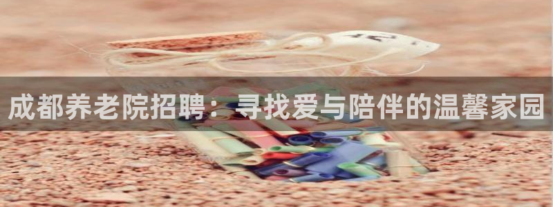 韦德1946中文官网