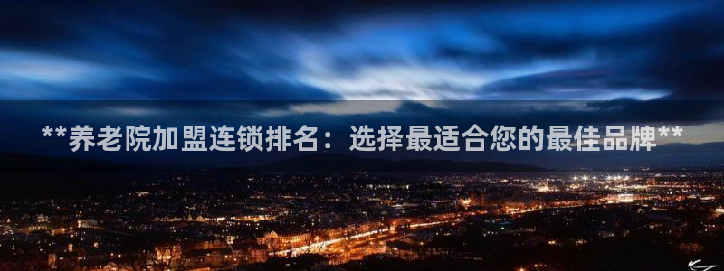韦德是哪一届