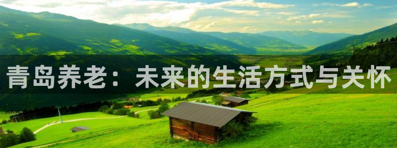 韦德游戏注册是搞什么的