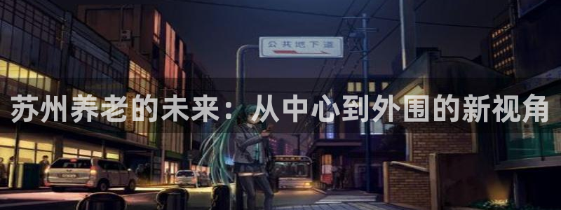 韦德8月22日开启中国行