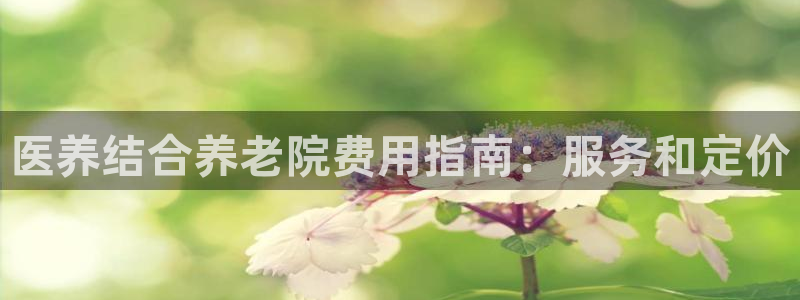 韦德 1946