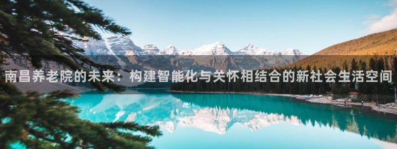 韦德官网注册推荐网站下载