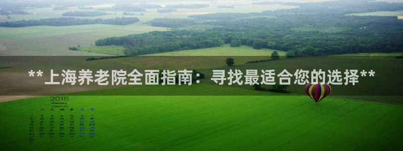 韦德1946客户端
