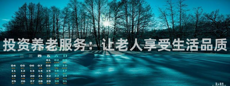 韦德1946bv1946