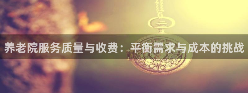 韦德游戏网址