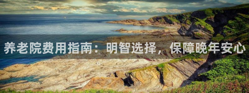 韦德com