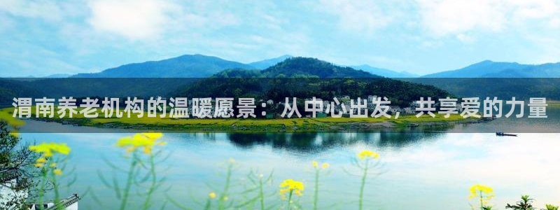 韦德 1946