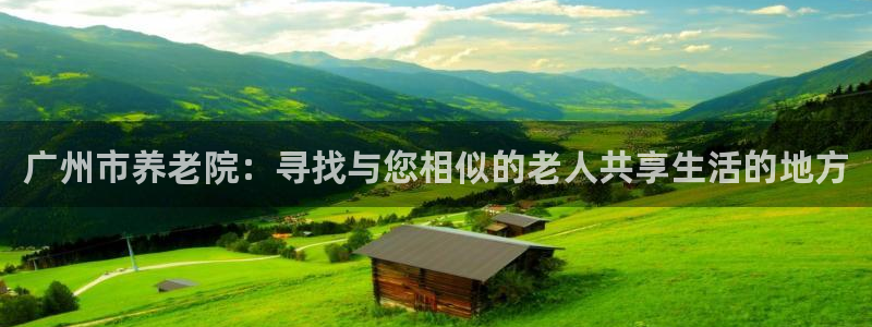 韦德1946官网