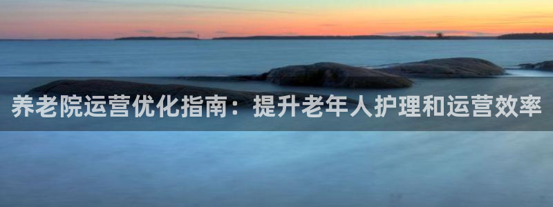 韦德1946手机