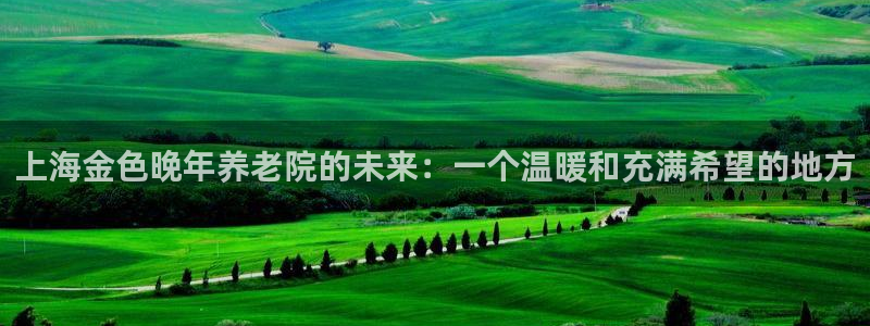 韦德1946手机网址