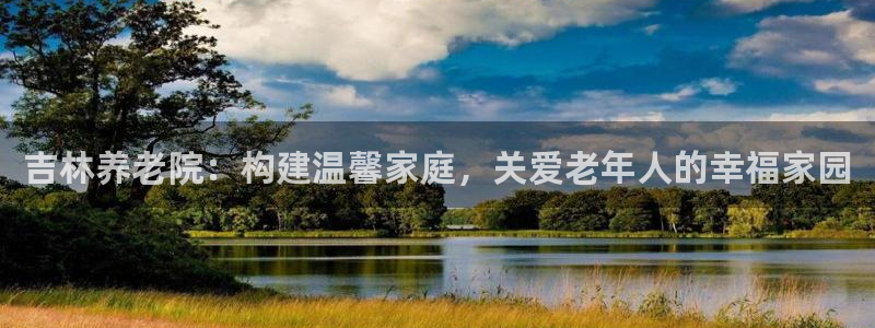 1946韦德找回密码