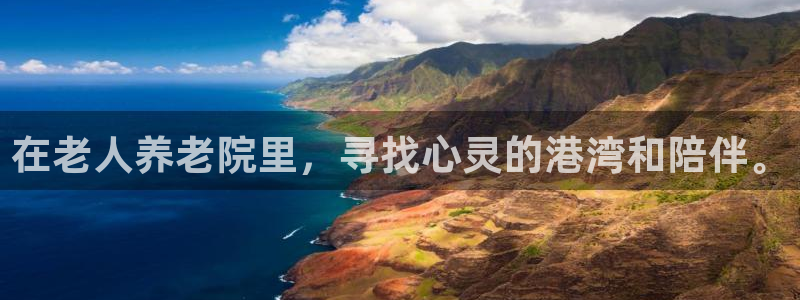 韦德是哪一届