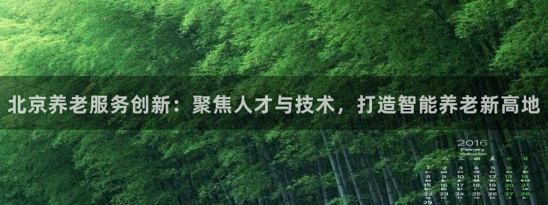韦德官方下载
