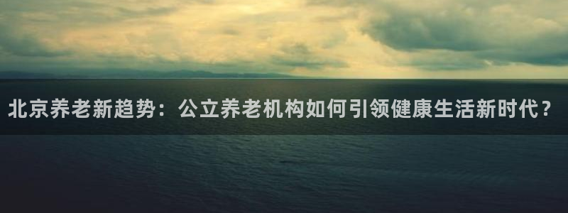 韦德是哪一届