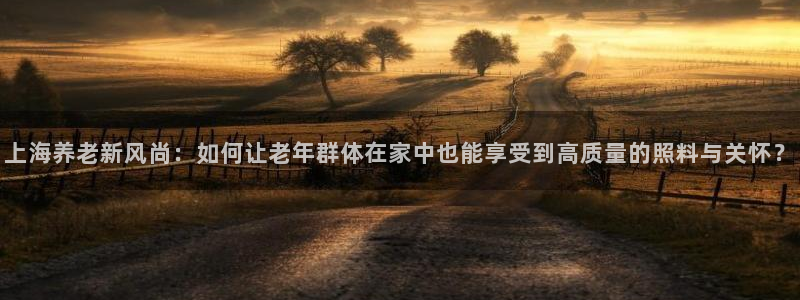 韦德1567
