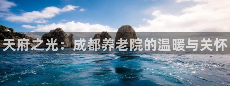 韦德官网注册推荐网站是什么